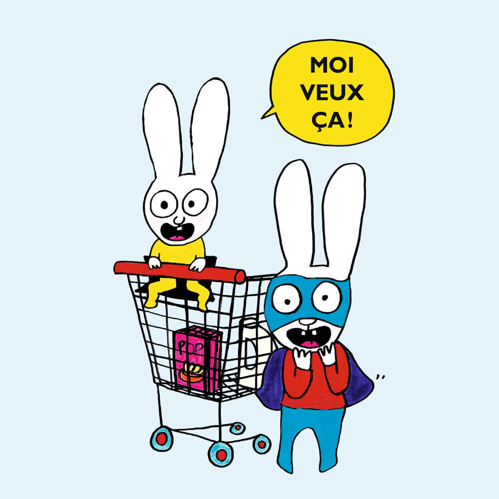 Moi veux ça !
