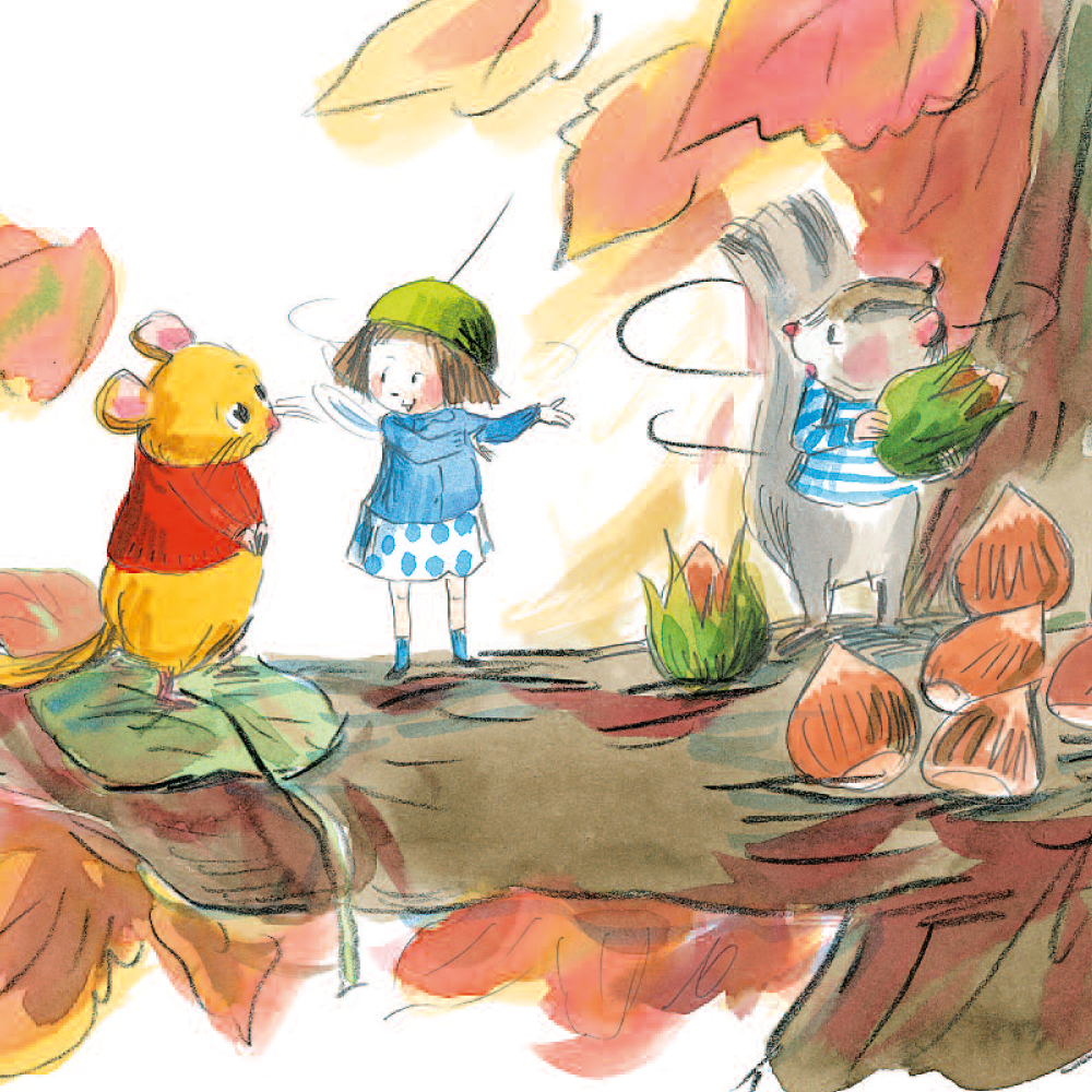 Minusculette en automne